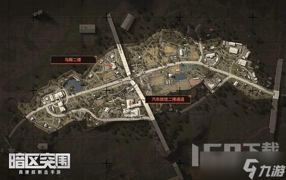 Ray暗区突围下载入口截图3
