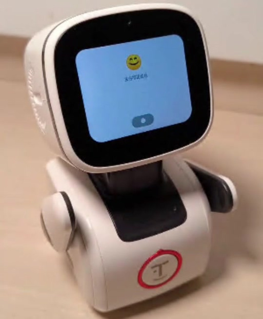 小智伴机器人app下载截图2