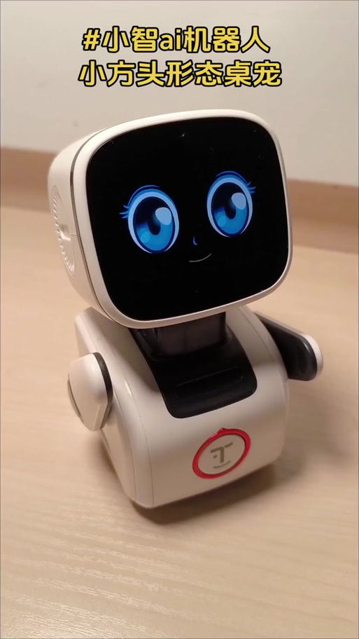 小智伴机器人app下载截图3