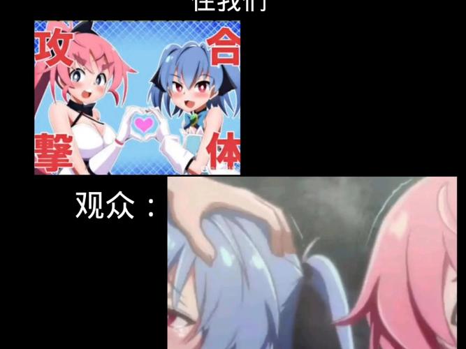 魔法少女芙洛蒂娅下载