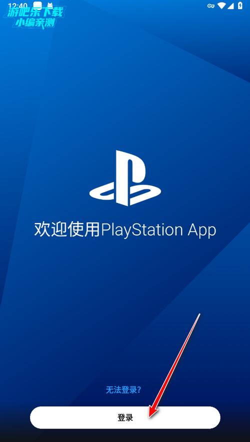 小小书屋app最新版截图1