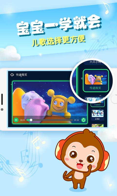 小小书屋app最新版截图3