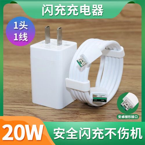 oppor9s反应慢怎么办