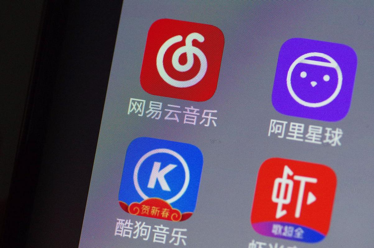 天天动听HDApp下载截图2