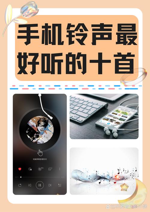 天天动听HDApp下载截图3