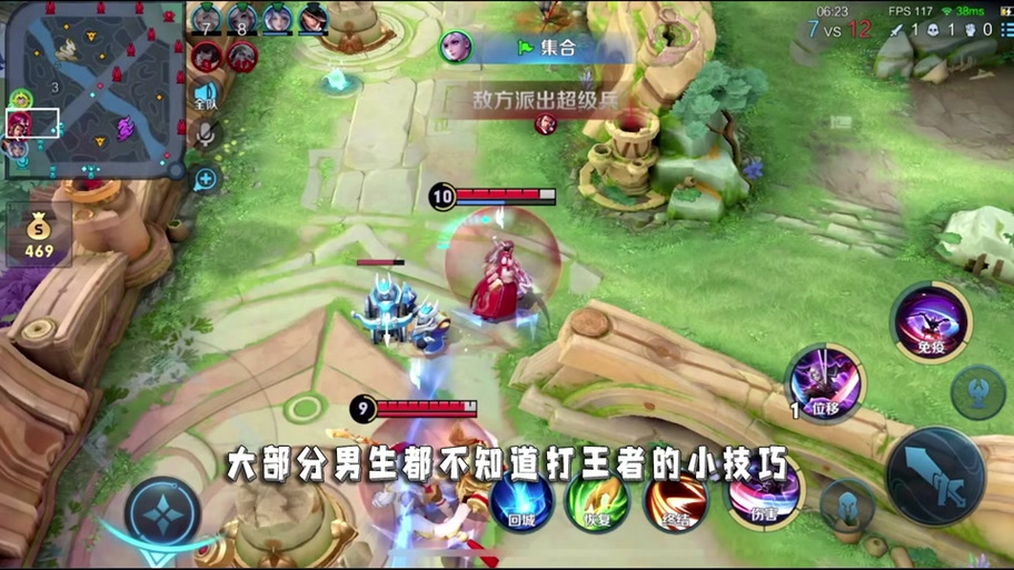 进圈解除cp怎么解除