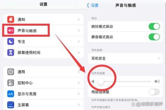 小天才相机拍照声音怎么关闭