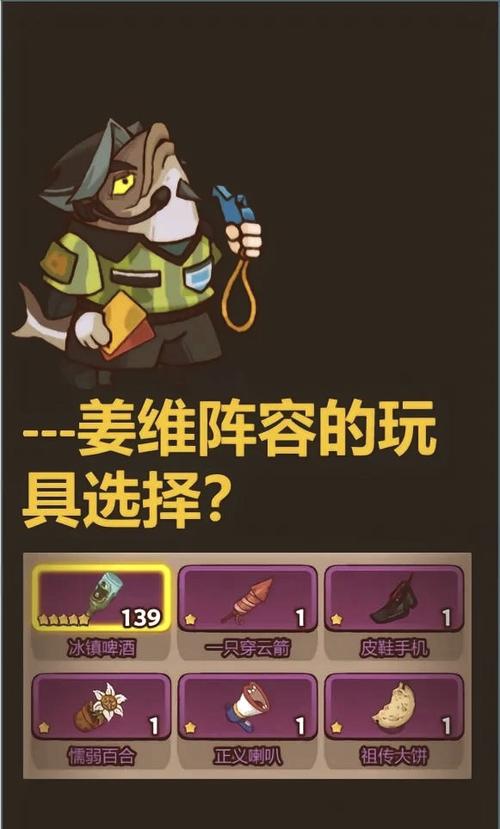 吕布要暴击率还是暴击效果