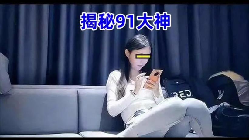91短视频免费版无付费最新版截图3