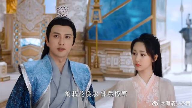 2026年必看十大仙侠剧
