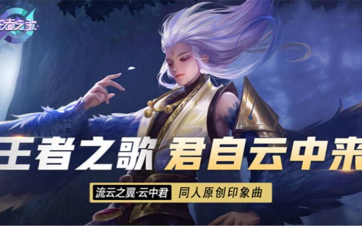 k歌点歌播放机