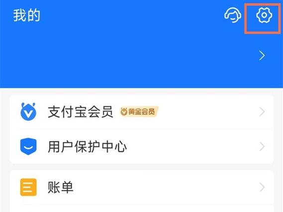 支付宝不用密码能支付吗