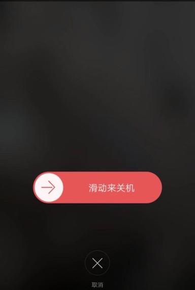oppor9s指纹解锁没反应