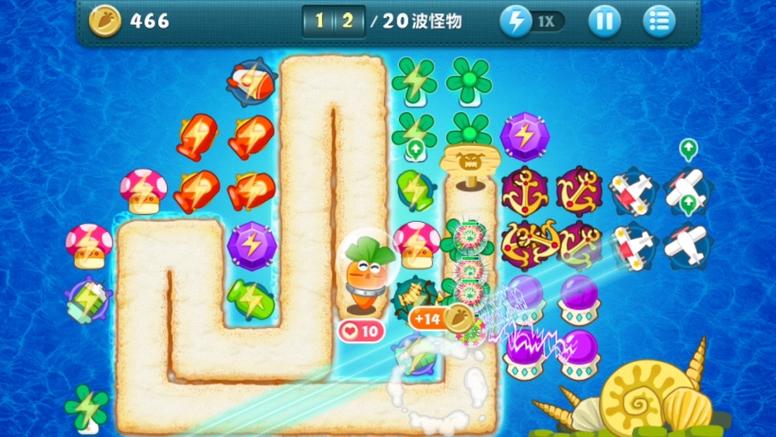 保卫萝卜1伤害截图2