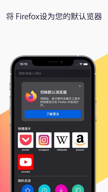 Lite安卓版