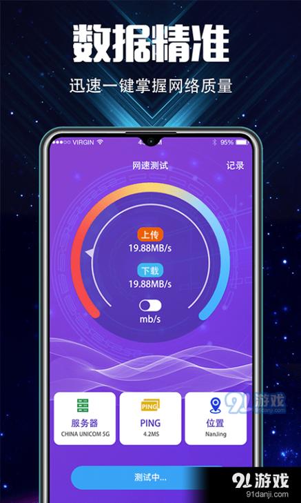 oppo手机充电越来越慢怎么办