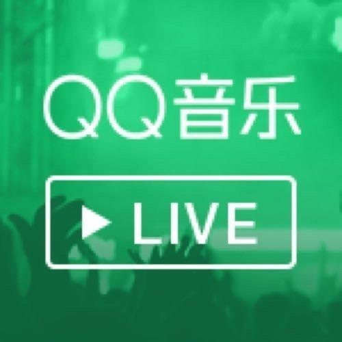 QQ音乐开直播