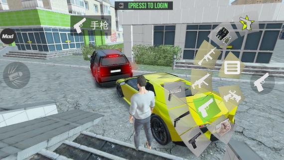火力全开无限钻石无限金币