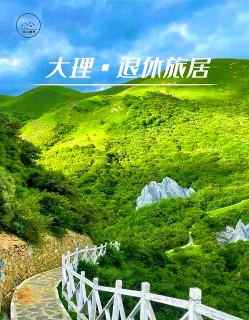 烟台宝云康养中心是国企吗
