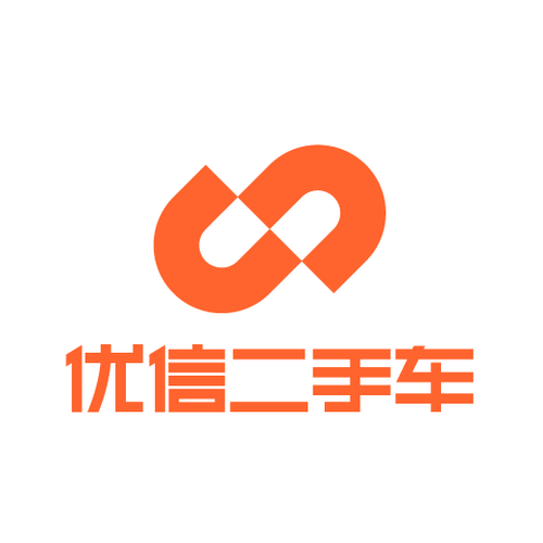 优信二手车官网平台