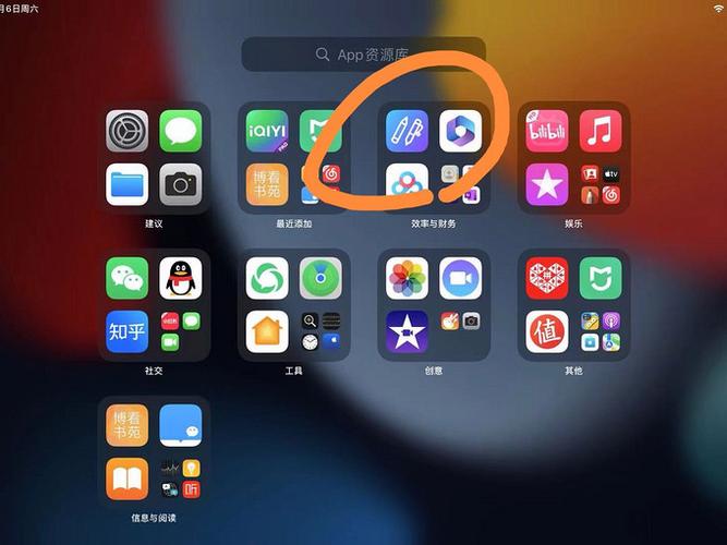 ipadapp不能全屏显示