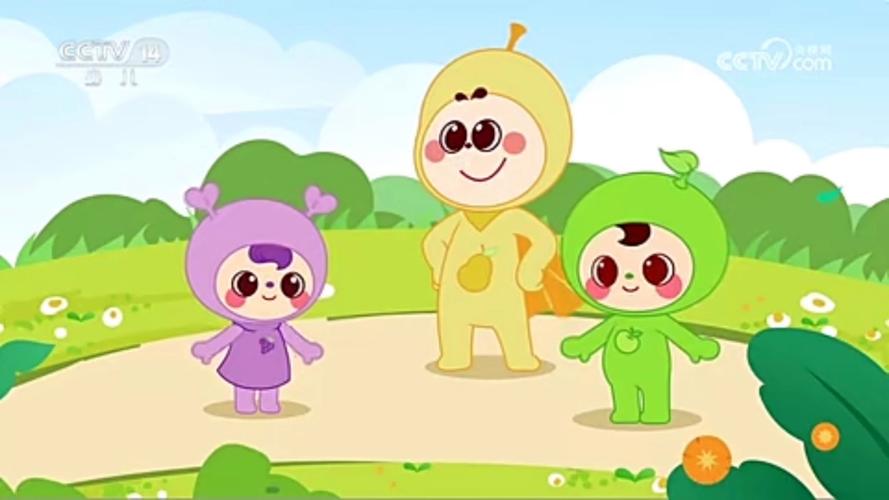 小小智慧树1截图3