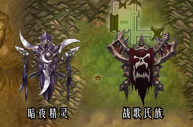 爷们要战斗歌曲血十 爷们要战斗歌曲血十