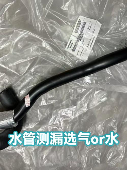 水管测漏怎么收费截图2