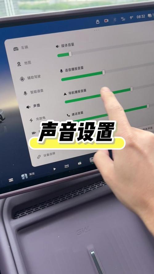 qq音乐抖音音质怎么调