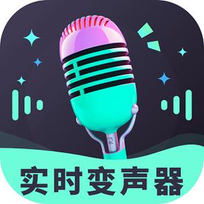 xA变声器安卓版最新版本2023截图3