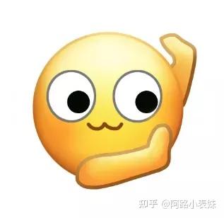 女生发嘿哈表情暗示截图2