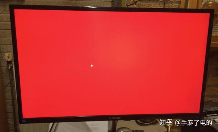 电脑发红色是什么原因