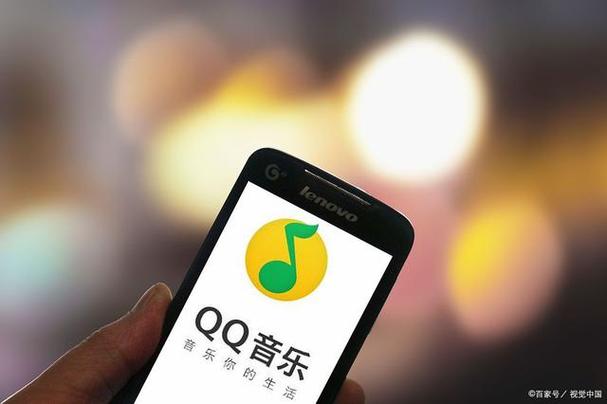 qq音乐怎么放慢倍速截图3
