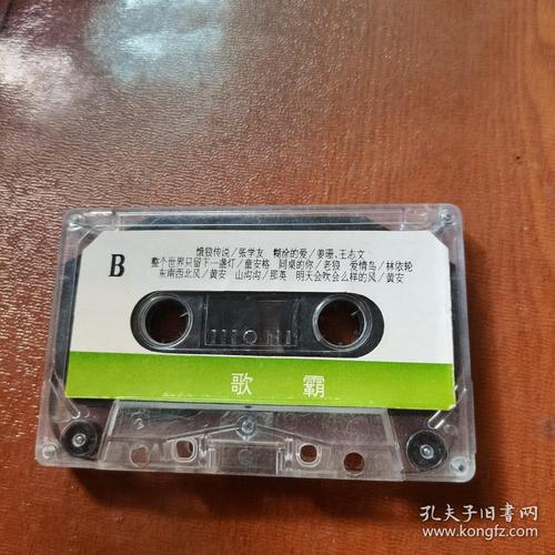 开卖k歌vip永久激活码