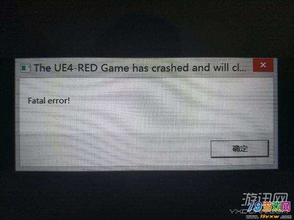 ue4 fatal error