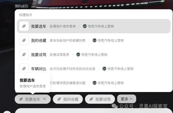 carlife用2.0还是3.0数据线
