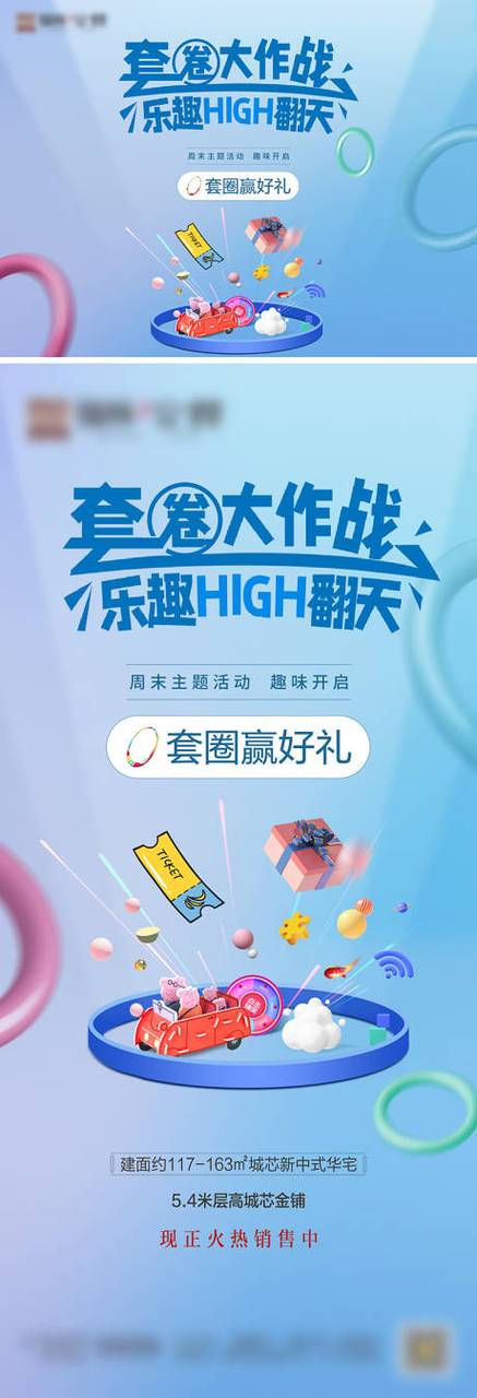 类似于nico和驭圈的软件