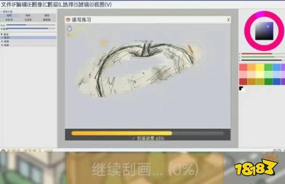 免费绘画网站入口