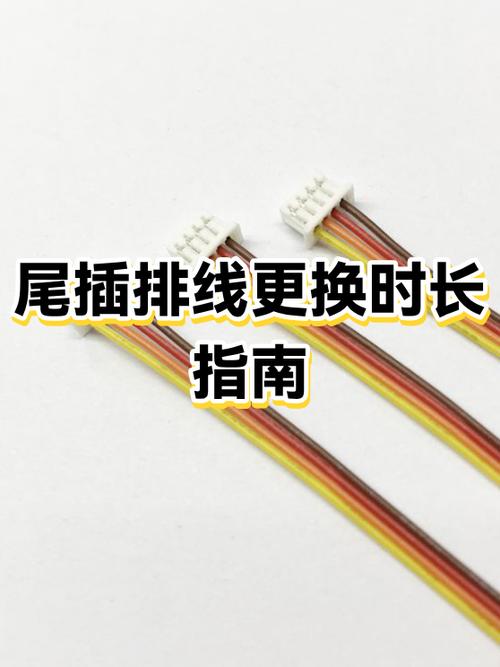 小米8去售后换个尾插多少钱