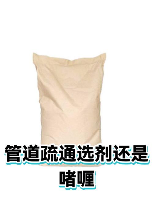 啫喱为什么不建议用