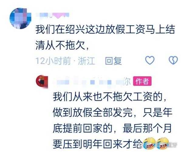 离职之前没有打卡有工资吗