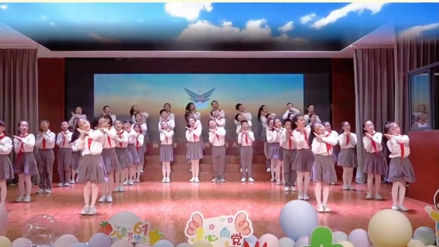 《如愿》儿童版舞蹈截图3