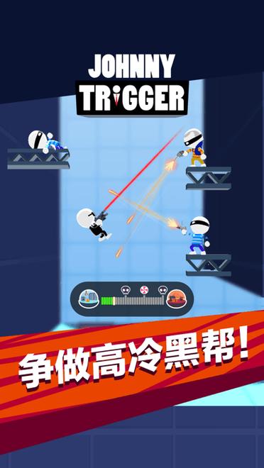 打枪游戏大全游戏