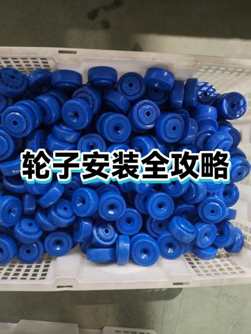 安装行李箱轮子的步骤 安装行李箱轮子的步骤