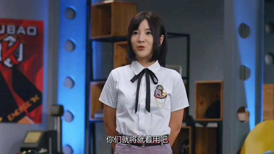 快乐酷宝第三部