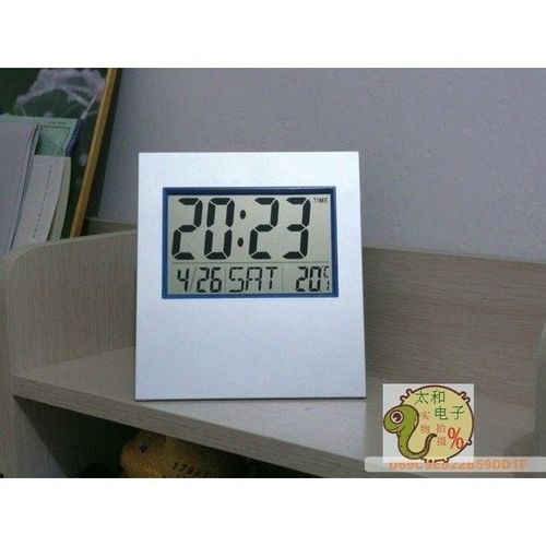 万年历电子时钟怎么调时间截图3