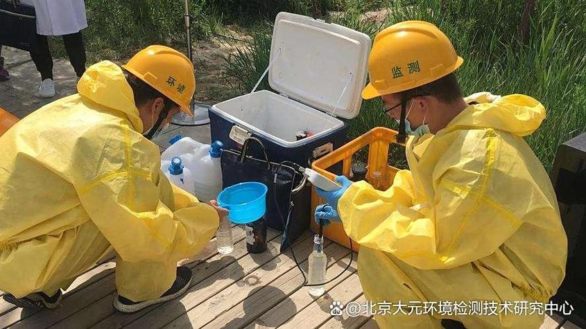 水质检测去哪里检测