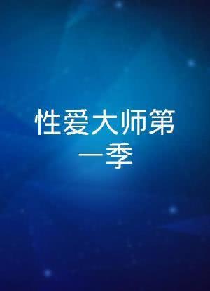 手机录好的视频怎么换封面