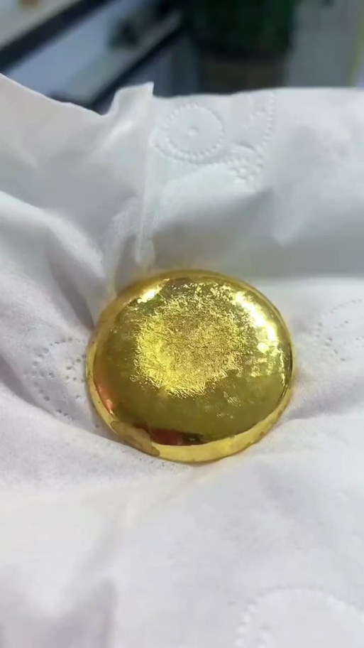 提炼黄金教程