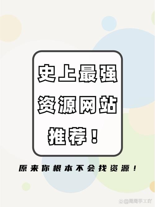 虫部落官网入口